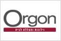 orgon